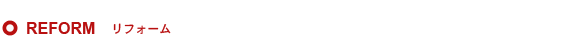 REFORM@tH[